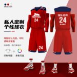 Team Custom Basketball Game Adult Basketball Jerseys