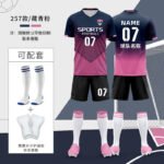 Soccer Uniform Set for Boys and Girls