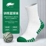 Basketball Socks